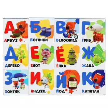 Кубики Ми-ми-мишки, ИГРАЕМ ВМЕСТЕ 01315-MMM