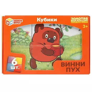 Кубики СОЮЗМУЛЬТФИЛЬМ, Умные игры 01317-WINNIE