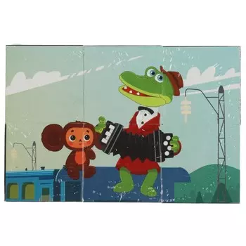 Кубики СОЮЗМУЛЬТФИЛЬМ, Умные игры 01317-CHE