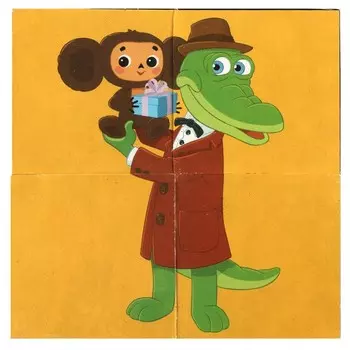 Кубики СОЮЗМУЛЬТФИЛЬМ, Умные игры 01318-CHE2