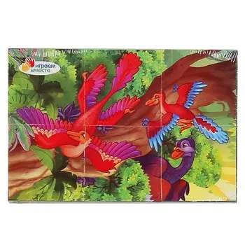 Кубики Умные игры 01317-DINO