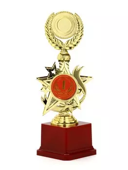 Кубок 192, 1 место, наградная фигура, золото, подставка пластик, 23 см