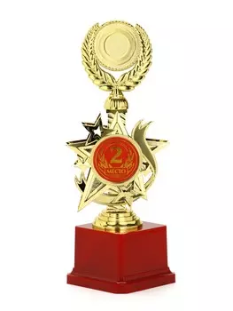 Кубок 192, 2 место, наградная фигура, золото, подставка пластик, 23 см