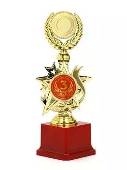 Кубок 192, 3 место, наградная фигура, золото, подставка пластик, 23 см