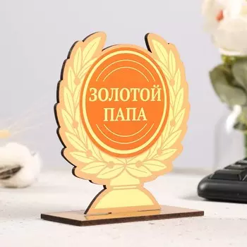 Кубок