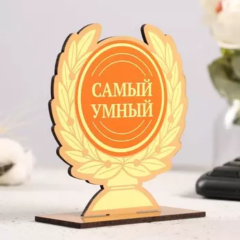 Кубок