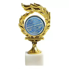 Кубок с пламенем