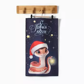 Кухонное полотенце