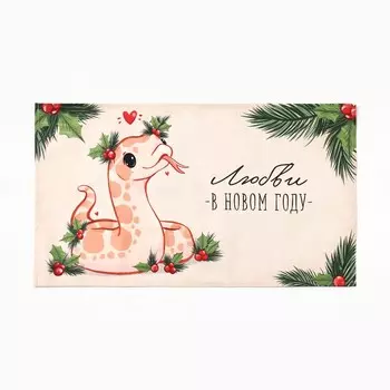 Кухонное полотенце