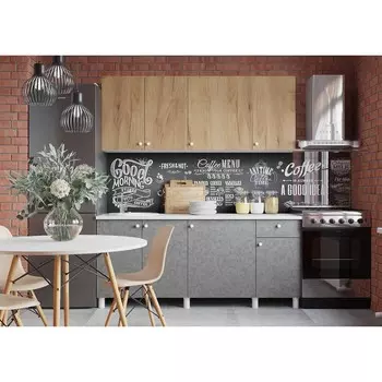 Кухонный гарнитур прямой