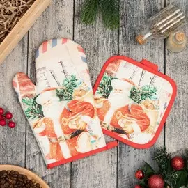 Кухонный набор