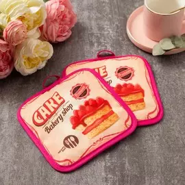 Кухонный набор