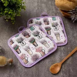 Кухонный набор