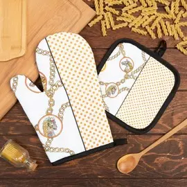 Кухонный набор