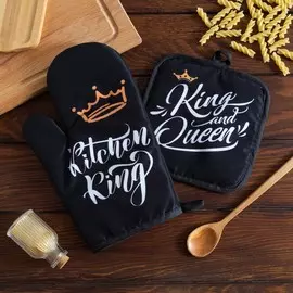 Кухонный набор