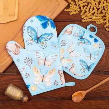 Кухонный набор