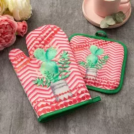 Кухонный набор