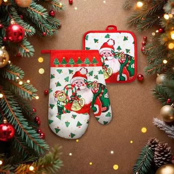 Кухонный набор