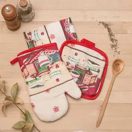 Кухонный набор