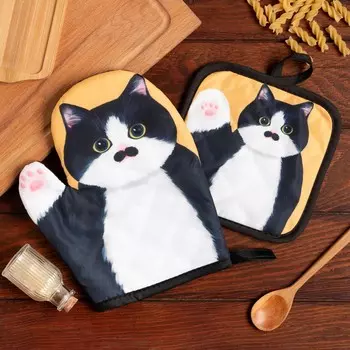 Кухонный набор