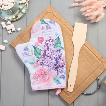 Кухонный набор