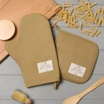 Кухонный набор