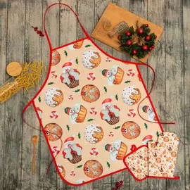 Кухонный набор прихватка варежка фартук