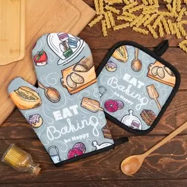 Кухонный набор прихватка варежка