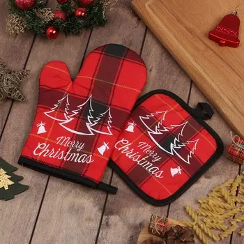 Кухонный набор