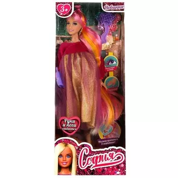 Кукла 29 см беременная КАРАПУЗ 66001B1-BF10-S-BB