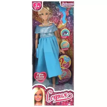 Кукла 29 см беременная КАРАПУЗ 66001B1-BF13-S-BB