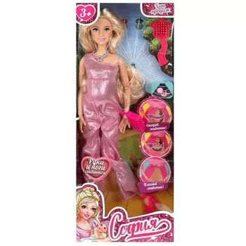 Кукла 29 см беременная КАРАПУЗ 66001B1-BF24-S-BB