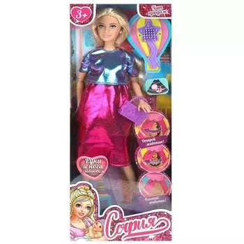 Кукла 29 см беременная КАРАПУЗ 66001B1-BF27-S-BB