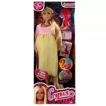 Кукла 29 см беременная КАРАПУЗ 66001B1-BF8-S-BB