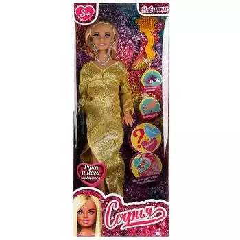 Кукла 29 см беременная КАРАПУЗ 66001B1-BF9-S-BB