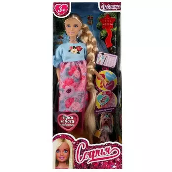 Кукла 29 см беременная КАРАПУЗ 66001B1-C11-S-BB