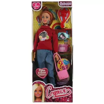 Кукла 29 см беременная КАРАПУЗ 66001B1-C4-S-BB