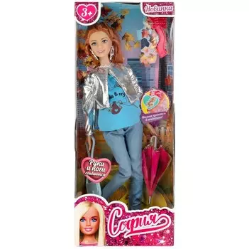 Кукла 29 см беременная КАРАПУЗ 66001B1-F3-S-BB