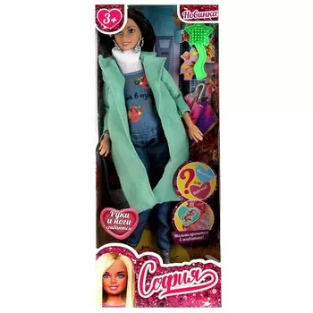 Кукла 29 см беременная КАРАПУЗ 66001B1-F6-S-BB