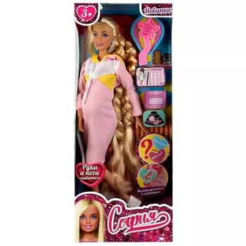 Кукла 29 см беременная КАРАПУЗ 66001B1-S3-S-BB