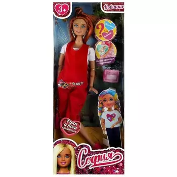 Кукла 29 см беременная КАРАПУЗ 66001B1-SET6-S-BB