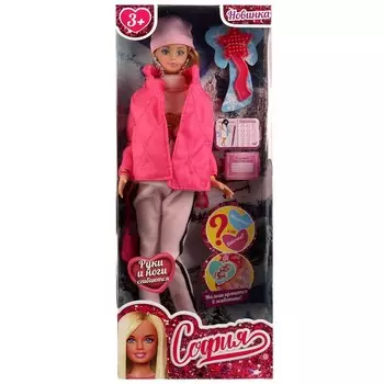 Кукла 29 см беременная КАРАПУЗ 66001B1-W5-S-BB