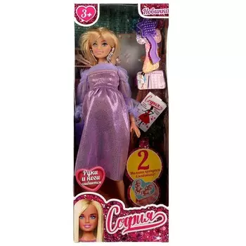 Кукла 29 см беременная КАРАПУЗ 66001B2-BF4-S-BB