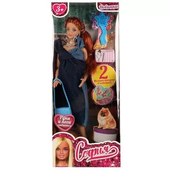 Кукла 29 см беременная КАРАПУЗ 66001B2-BF8-S-BB