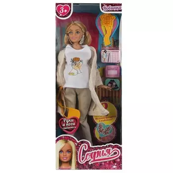 Кукла 29 см беременная КАРАПУЗ 66001B2-C7-S-BB