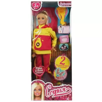 Кукла 29 см беременная КАРАПУЗ 66001B2-S1-S-BB