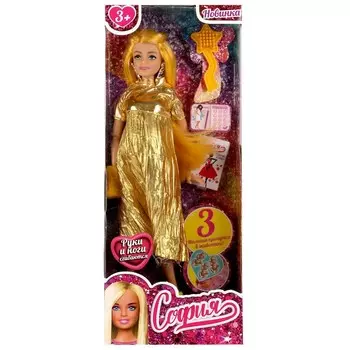 Кукла 29 см беременная КАРАПУЗ 66001B3-BF5-S-BB