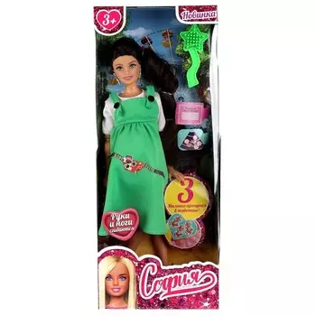 Кукла 29 см беременная КАРАПУЗ 66001B3-C1-S-BB