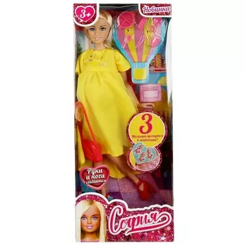 Кукла 29 см беременная КАРАПУЗ 66001B3-SET2-S-BB