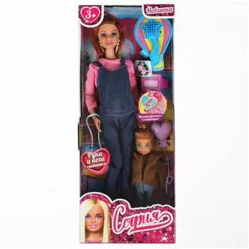 Кукла 29 см беременная КАРАПУЗ 66308R6-21-S-BB